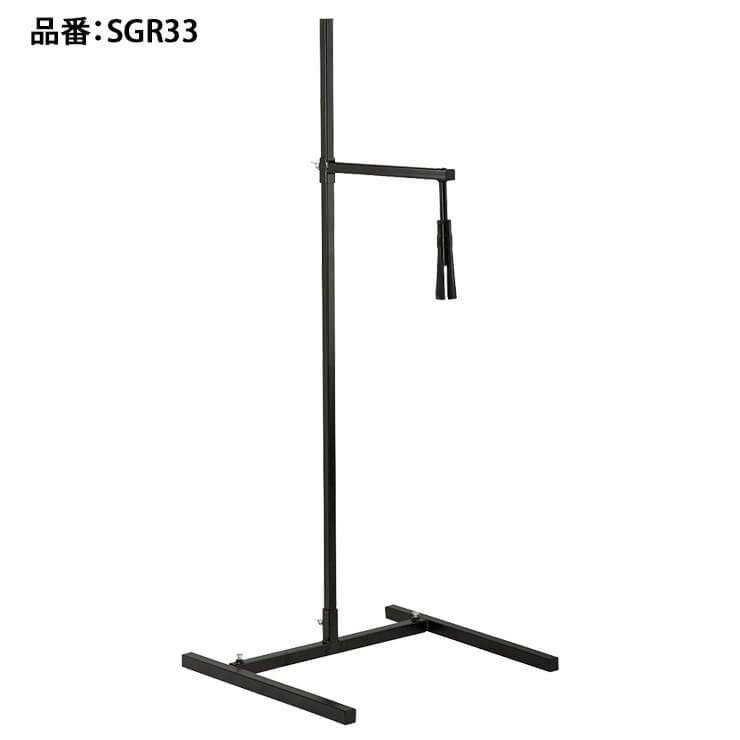 SSK 野球 バッティングティー つるし式 SGR33 エスエスケイ