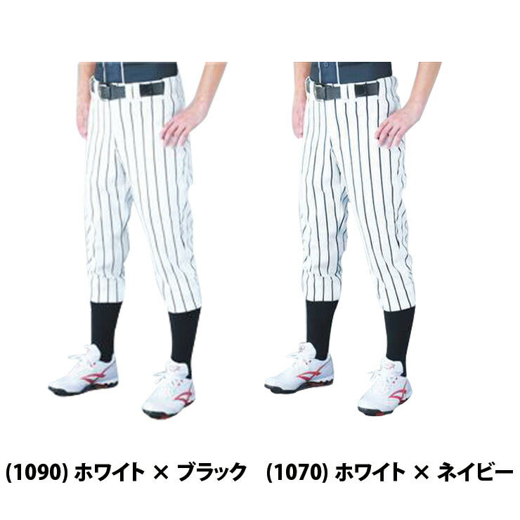 エスエスケイ SSK-UP002JR ジュニア用・ストライプレギュラーパンツ ジュニア