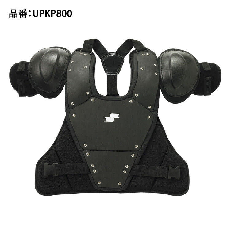 SSK 硬式 審判用 インサイドプロテクター UPKP800 硬式野球 アンパイア エスエスケイ ssk23ss
