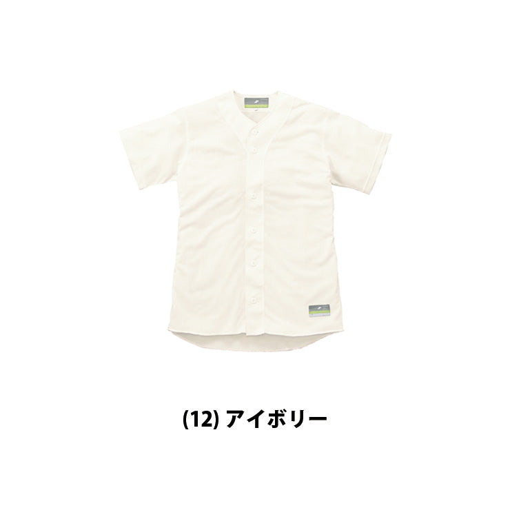 エスエスケイ SSK ジュニア用・無地メッシュシャツ ジュニア US0001JM ssk18ss