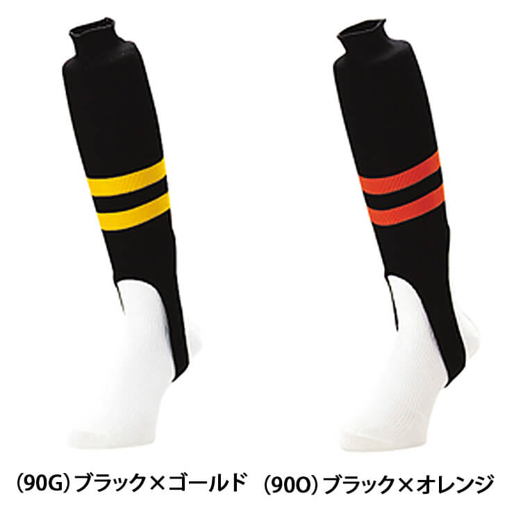 SSK 野球 ジュニア用 レギュラーカットストッキング リブ編み 少年野球 YA2210J エスエスケイ