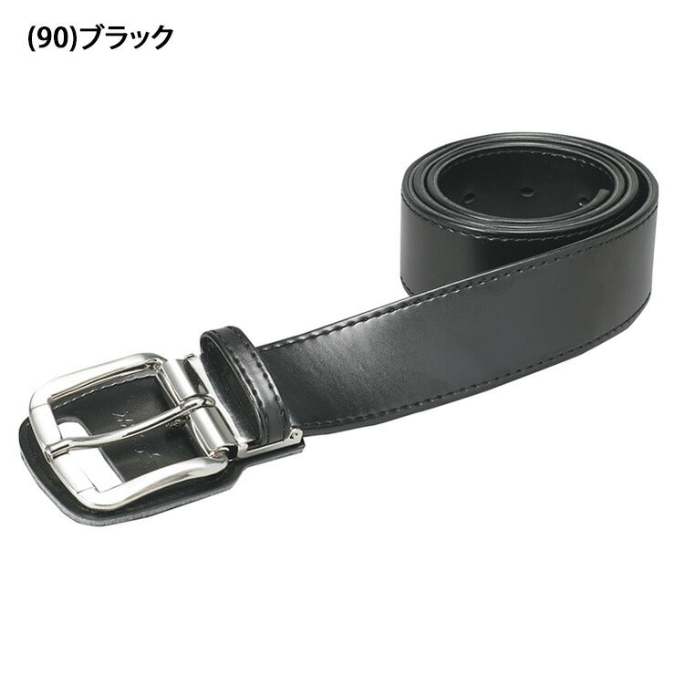 SSK 野球 ベルト ベースボールベルト YV180 エスエスケイ ssk23ss