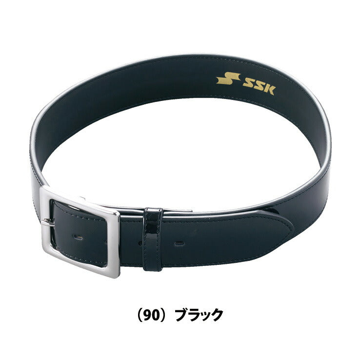 SSK 野球 審判用ベルト エナメル YV295 エスエスケイ ssk19ss