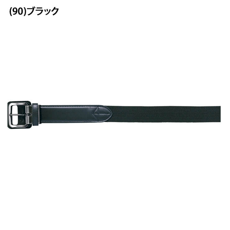 SSK 野球 伸縮ベルト 野球ベルト YV550 エスエスケイ