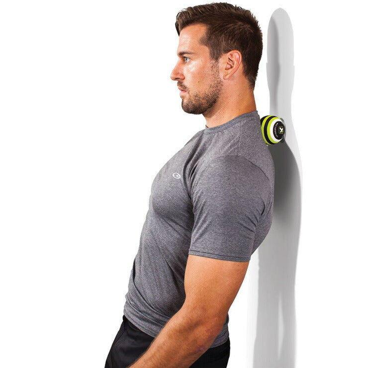 トリガーポイント TRIGGERPOINT MB1マッサージボール 04420 家トレ 自宅トレ ストレッチ マッサージ ボディケア