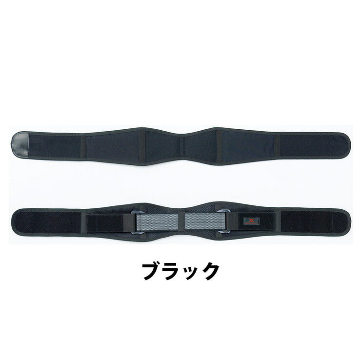 マジコスポルト 骨盤サポーター コア ブラック L 242556 スポーツ 中山式産業