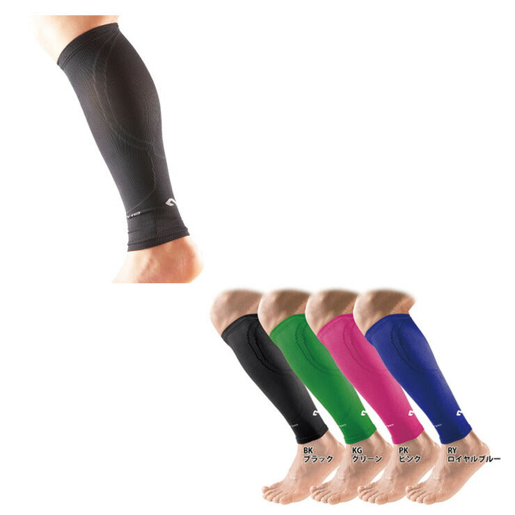 マクダビッド(McDavid) コンフォートスリーブ(8836)