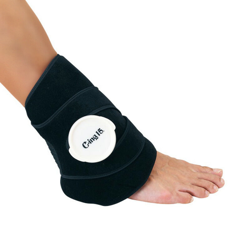 ゼット ZETT CING15 アイシングサポーター ひじ・足首・ひざ用 野球 氷のう別売り AIC2500 zett23ss