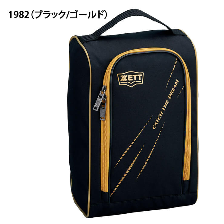 ゼット ZETT シューズケース BA1421 zett21ss