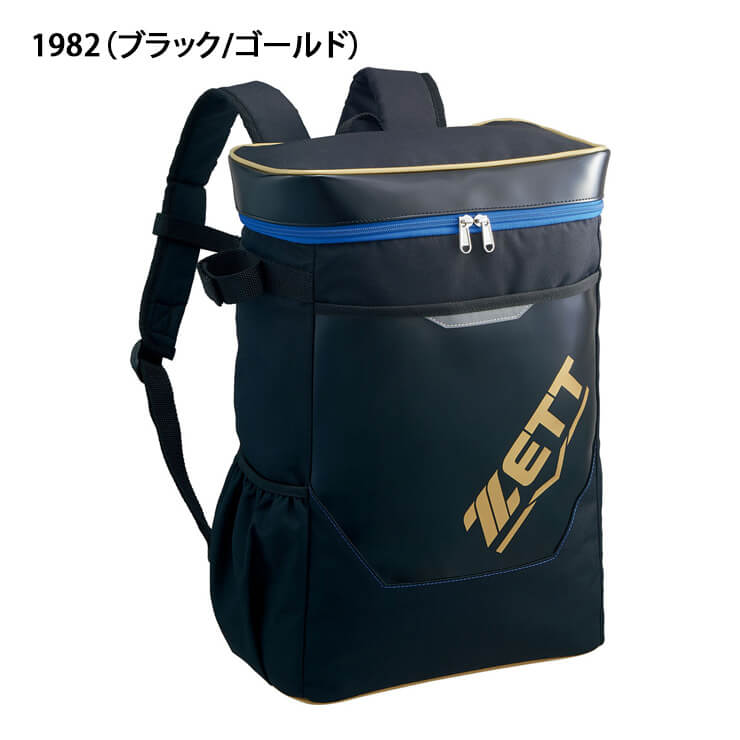 ゼット ZETT 野球 ジュニア用 デイパック リュックサック バックパック 少年野球 BA1523 バッグ zett22ss