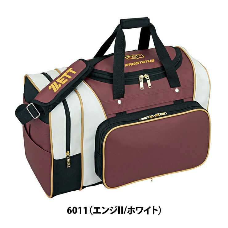 ゼット ZETT プロステイタス 野球 ミドルバッグ BAP620 野球バッグ zett20ss