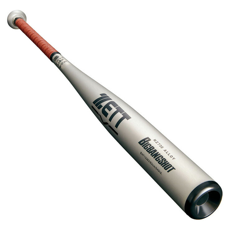 ゼット ZETT 2024新基準対応 硬式 金属バット ビッグバンショット 83cm 高校野球 BAT13383 zett23ss