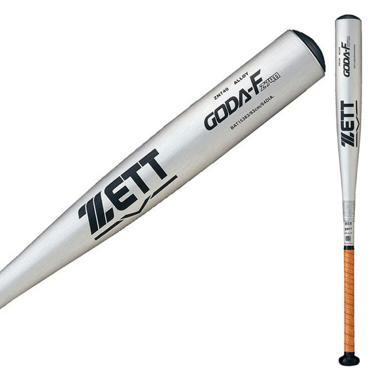 ゼット ZETT 2024新基準対応 硬式 金属バット GODA-FZ740 83cm 高校 