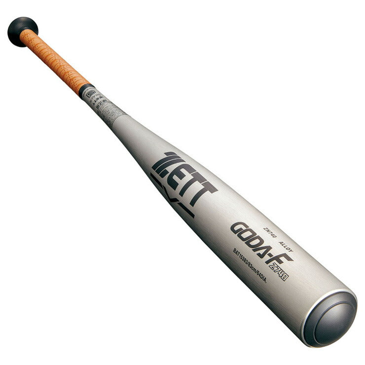 ゼット ZETT 2024新基準対応 硬式 金属バット GODA-FZ740 84cm 高校野球 BAT15384 zett23ss