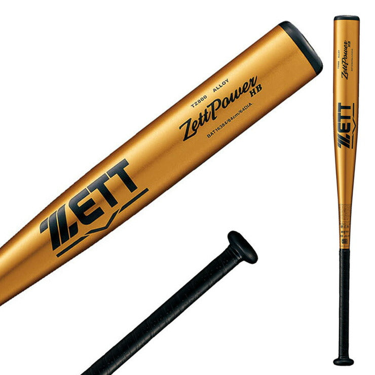 ゼット ZETT 2024新基準対応 硬式 金属バット ZETTPOWER HB 高校野球 84cm BAT16384 zett23ss