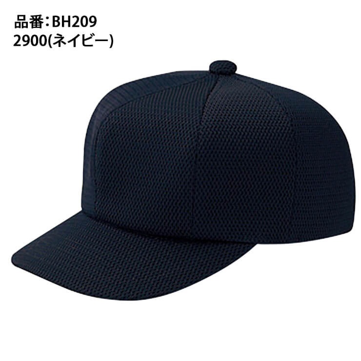ゼット ZETT 野球 審判用帽子 塁審用 審判帽子 BH209 zett23ss