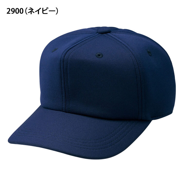 ゼット ZETT 野球 6方練習用帽子 野球帽 ベースボールキャップ BH763 zett