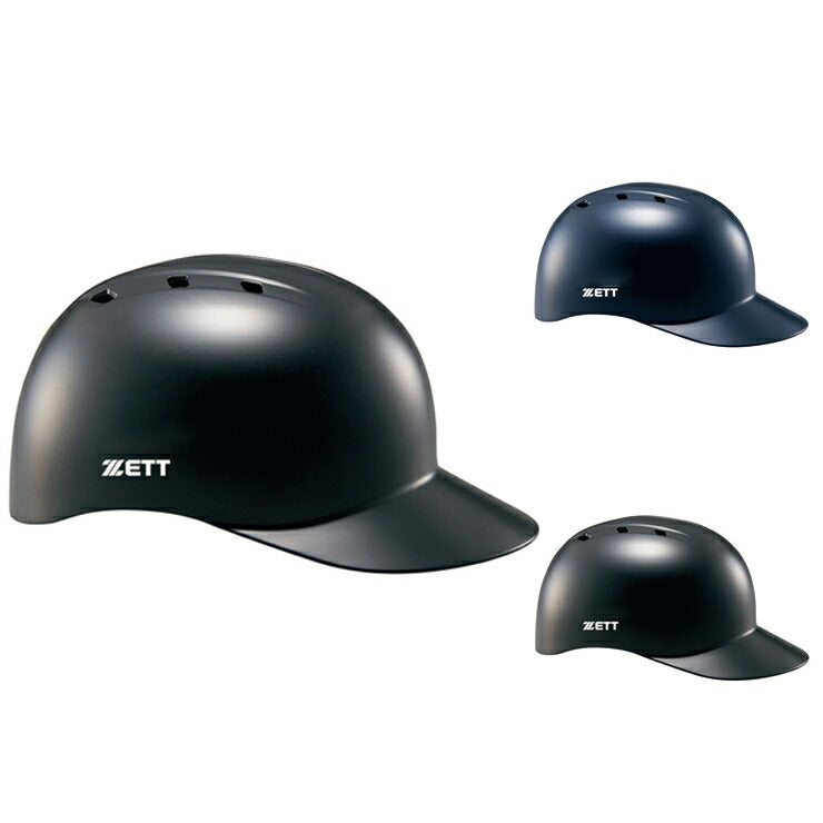 ゼット ZETT 硬式 捕手用ヘルメット BHL140 zett20ss – Baseball Park