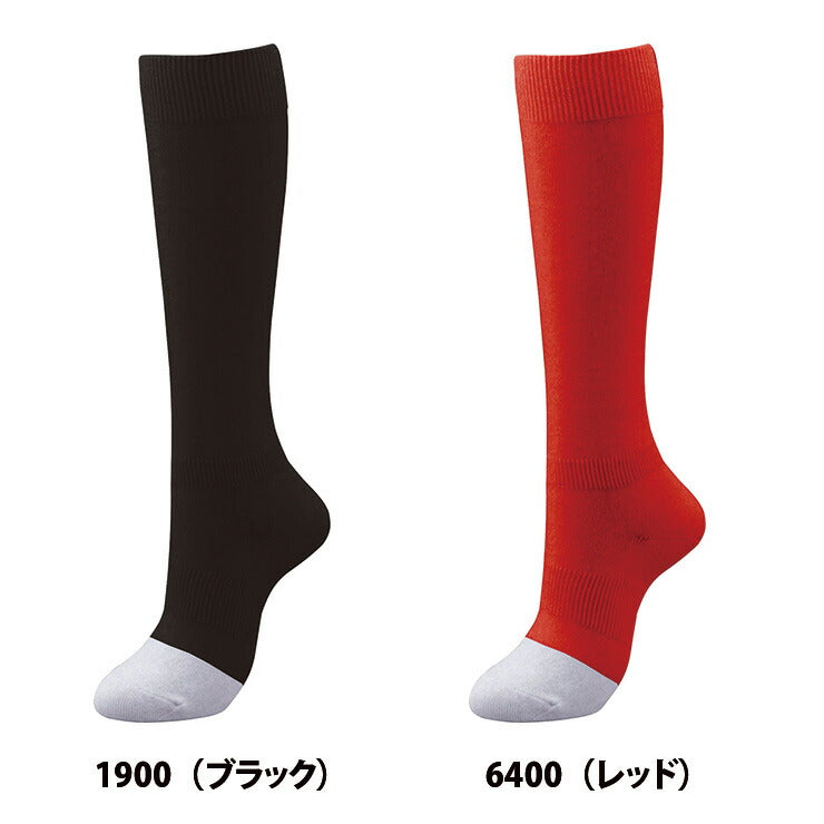ゼット ZETT イザナスカラーソックス(BK205CL) 野球 ソックス 靴下