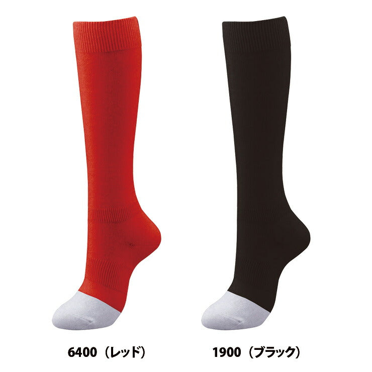 ゼット ZETT イザナスカラーソックス(BK205CM) 野球 ソックス 靴下