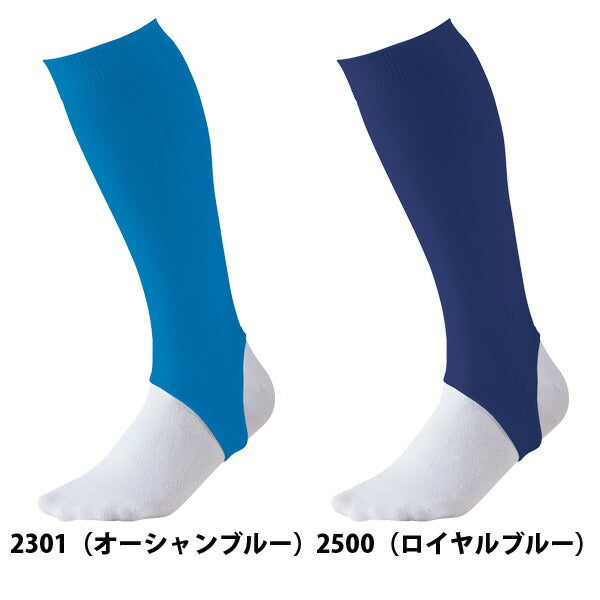 ゼット ZETT 超ローカットストッキング フリーサイズ 練習用 試合用 学生対応 中学野球 高校野球 一般野球 安い 軽量 おすすめ(BK85A)