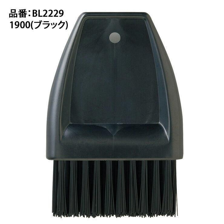 ゼット ZETT 審判用 ハケ BL2229 zett23ss
