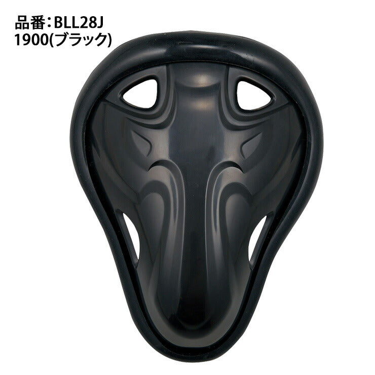 ゼット ZETT 野球 ジュニア用 ファウルカップ 少年野球 BLL28J zett23ss