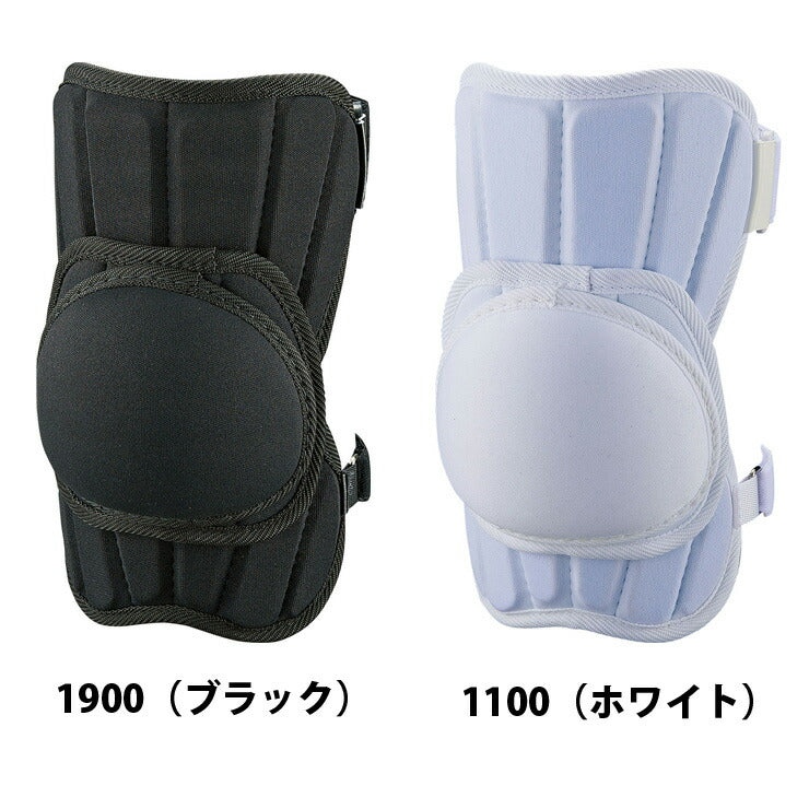 ゼット ZETT エルボーガード 左右兼用 アームガード 高校野球 中学野球 BLL317