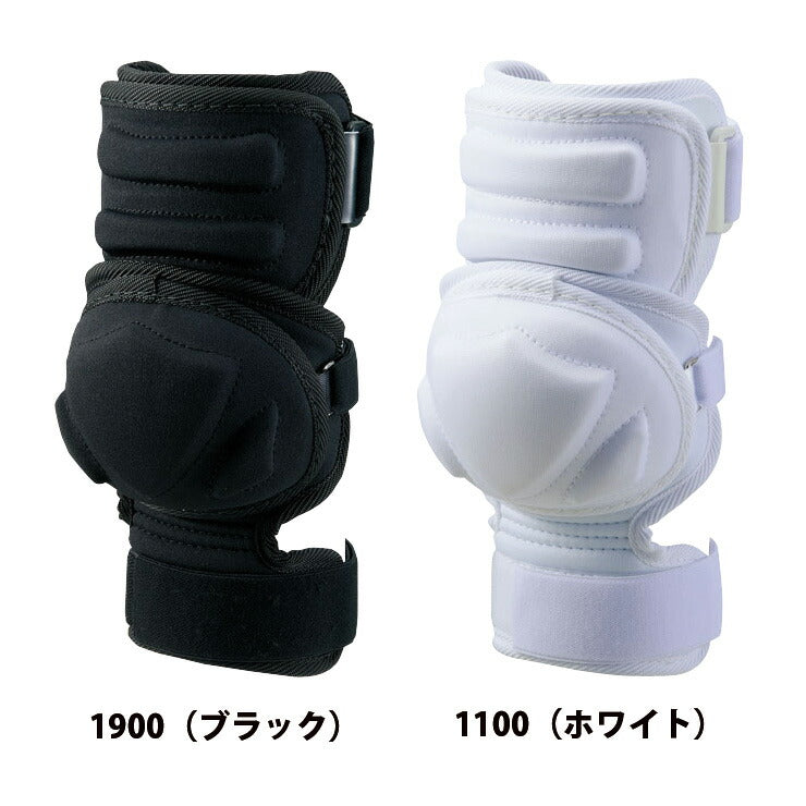 ゼット ZETT エルボーガード アームガード 高校野球 左右兼用 日本製 軽量 軽い BLL33