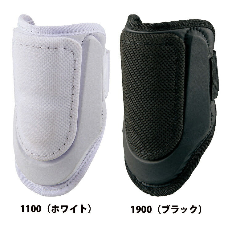 ゼット ZETT コンパクト エルボーガード アームガード 左右兼用 軽量 打者用防具 日本製 BLL38