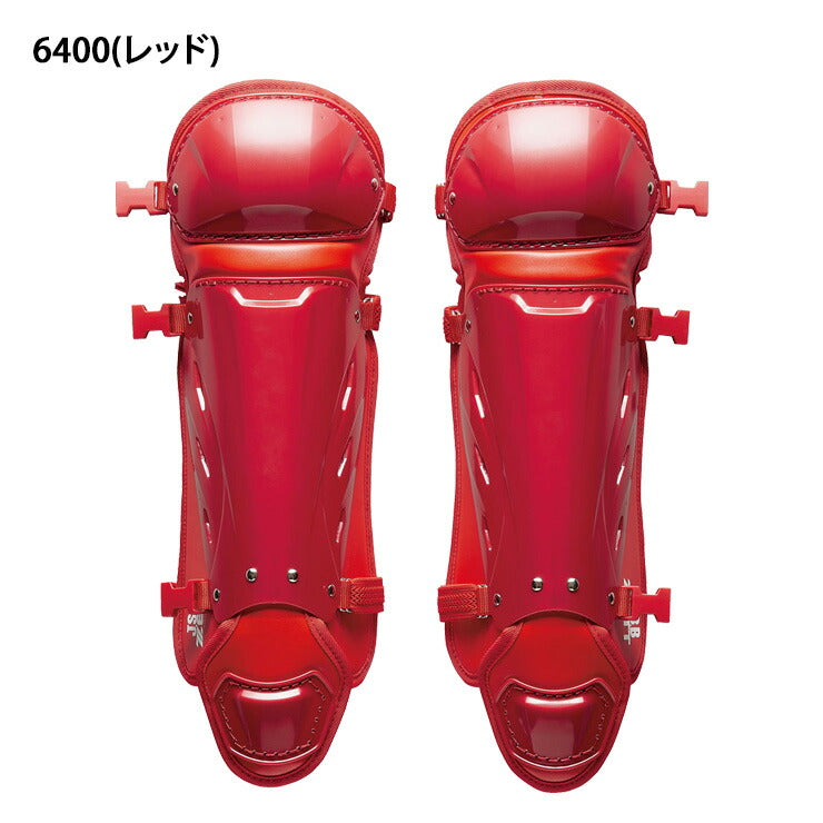 ゼット ZETT 少年軟式 キャッチャー用 レガース レガーツ レガーズ BLL7430 zett23ss