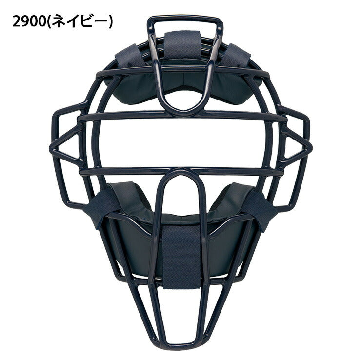 ゼット ZETT 硬式 キャッチャーマスク 捕手用マスク BLM1238 zett23ss