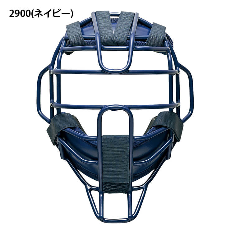 ゼット ZETT 硬式 キャッチャーマスク 捕手用マスク BLM1266 zett23ss