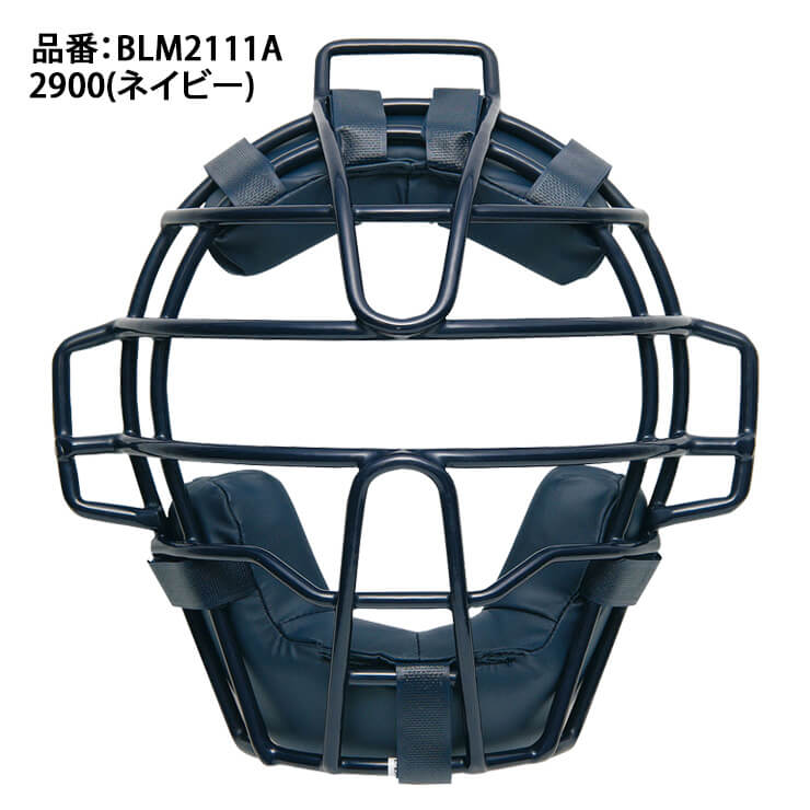 ゼット ZETT 少年硬式 キャッチャーマスク リトルリーグ 捕手用マスク BLM2111A zett23ss