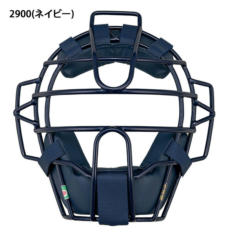 ゼット ZETT プロステイタス 軟式用 キャッチャーマスク BLM3218 zett21ss