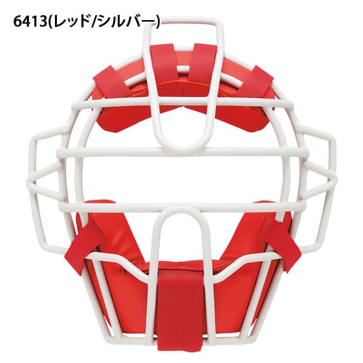 ゼット ZETT 軟式 キャッチャーマスク 捕手用マスク BLM3218C zett23ss