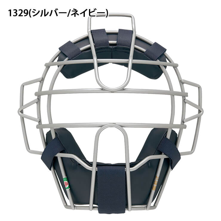 ゼット ZETT 軟式 キャッチャーマスク 捕手用マスク BLM3238 zett23ss