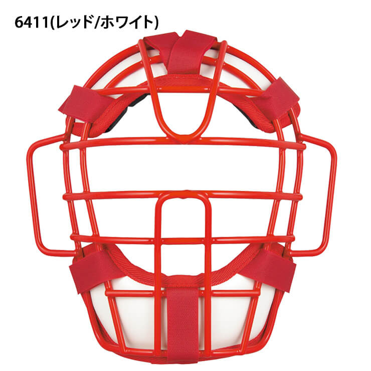 ゼット ZETT ソフトボール キャッチャーマスク 捕手用マスク BLM5153A zett23ss