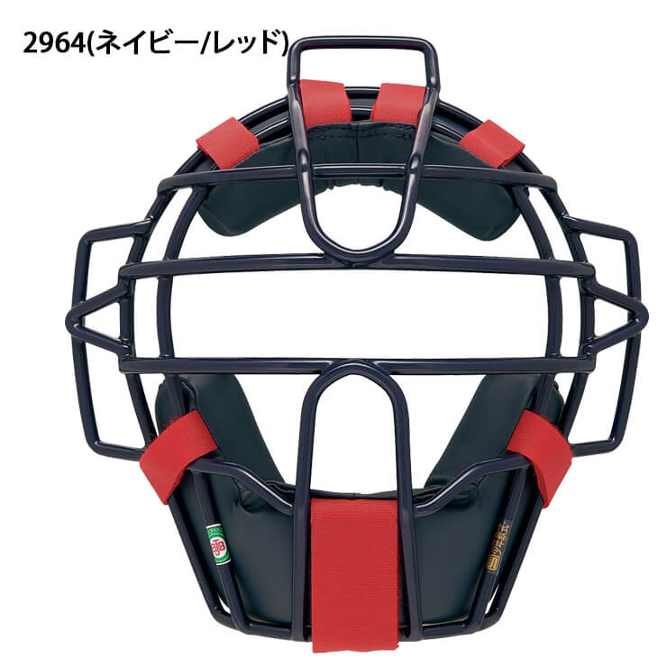 ゼット ZETT 少年軟式 キャッチャーマスク 捕手用マスク BLM7238 zett23ss