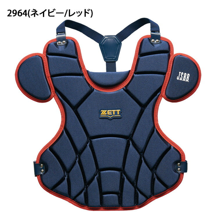 ゼット ZETT 軟式 キャッチャー用 プロテクター 捕手用 BLP3530 zett23ss