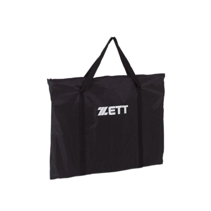 ゼット ZETT バットスタンド 携帯用 移動用 遠征用 専用バック付き 移動式バットたて 折り畳み式 15本たて 記念品 チーム購入 備品(BM602)