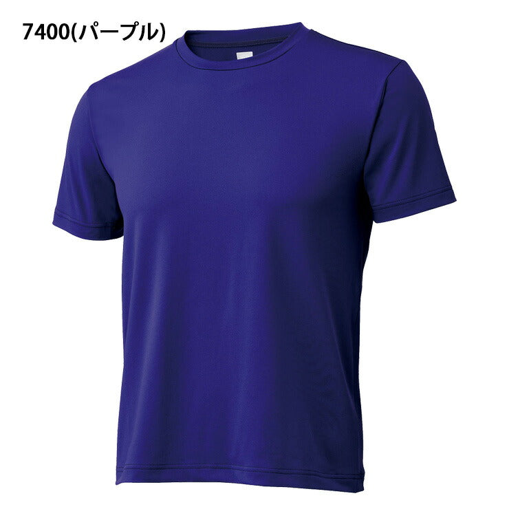 ゼット ZETT 野球 ジュニア用 アンダーシャツ 丸首 半袖 少年野球 BO1910J zett23ss