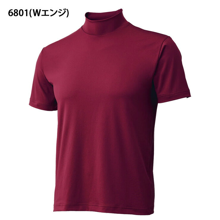 ゼット ZETT 野球 アンダーシャツ ハイネック 半袖 BO1920 zett23ss