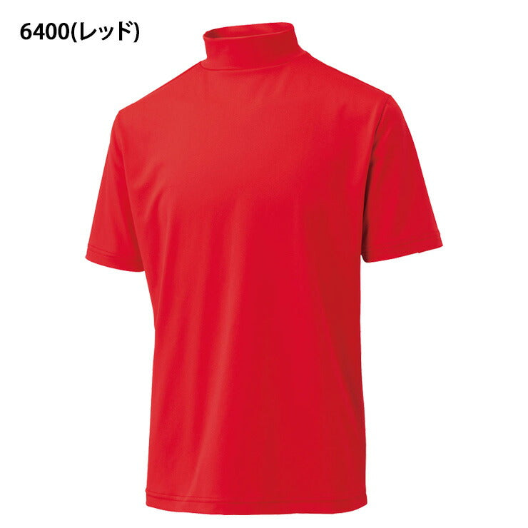 ゼット ZETT 野球 ジュニア用 アンダーシャツ ハイネック 半袖 少年野球 BO1920J zett23ss