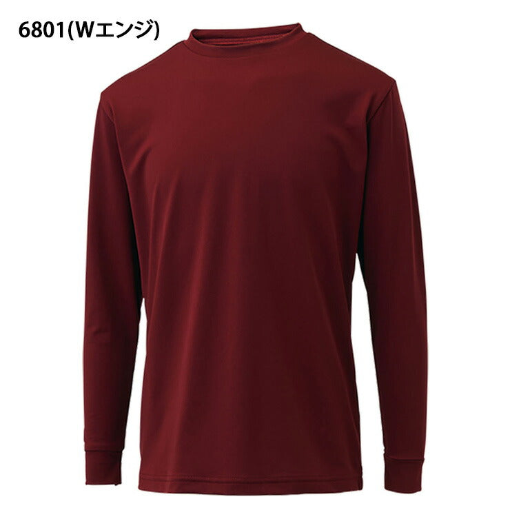 ゼット ZETT 野球 ジュニア用 アンダーシャツ 丸首 長袖 少年野球 BO8910J zett23ss