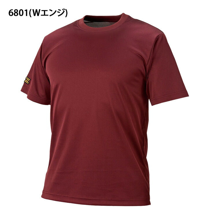 ゼット ZETT 野球 ベースボールTシャツ ベースボールシャツ BOT630 zett23ss