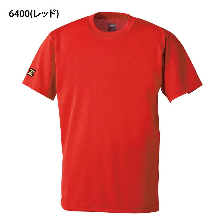 ゼット ZETT 野球 ジュニア用 ベースボールTシャツ ベースボールシャツ 少年野球 BOT630J zett23ss