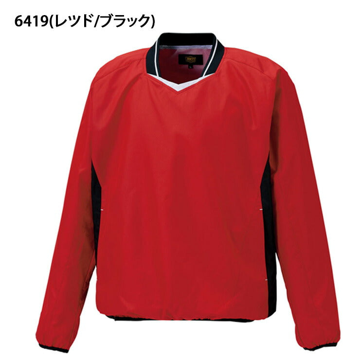 ゼット ZETT ジュニア用 長袖 Vネックジャンパー 少年野球 Vジャン BOV331J zett21ss
