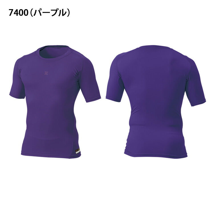 ゼット ZETT 丸首 半袖 アンダーシャツ BPRO100C zett21ss