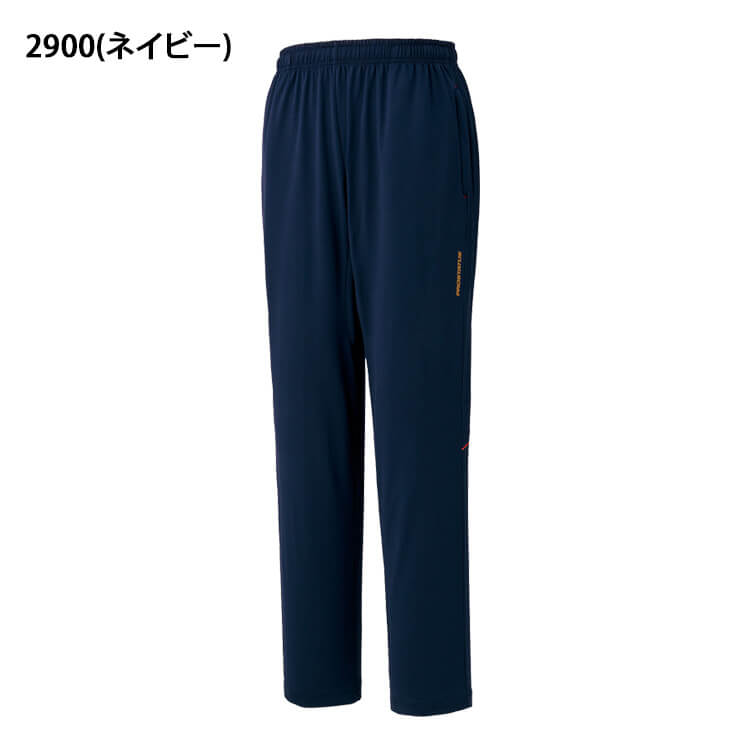 ゼット ZETT 野球 トラックパンツ BPRO310PA zett23ss